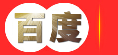 苏州江南旅行社有限公司